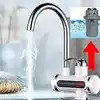 Water Heating Device Use Not Geyser Or Heater Important:ठंड में पानी ...