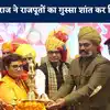 Shivraj Government Bowed Down,भोपाल में रानी पद्मावती की मूर्ति ...