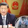 Coronavirus Self Infection China: चीन में युवा खुद को कर रहे हैं कोरोना ...