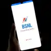 BSNL Broadband Plan: BSNL Broadband के लिए नहीं देना होगा कोई चार्ज ...
