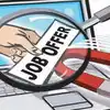 Ghaziabad Crime: शॉपिंग और जॉब के बहाने हजारों से लाखों ठग लिए, 10वीं ...