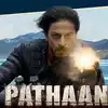 Pathaan Box Office Collection Day 15: 'पठान' ने 15 दिन में ही कमा लिया ...