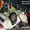 over speeding car accident noida elevated road girl death तेज रफ्तार ...