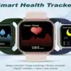 Maxima Smart Watch Price:Maxima की Smart Watch मार्केट में धमाकेदार ...