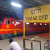 अब जल्द बनेगा एक्सटेंडेड ठाणे रेलवे स्टेशन, ठाणे और मुलुंड की भीड़ होगी ...