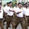 Rss Chief On Muslim,जनसंख्या नियंत्रण को लेकर प्रस्ताव ला सकता है संघ ...