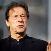 Pakistan ARY Off Air: पाकिस्तान में इमरान खान का भाषण दिखाना न्यूज चैनल ...
