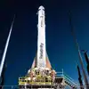 3D Printed Rocket: अचानक बंद हो गया इंजन... एक बार फिर फेल हुई 'टेरान ...