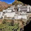 Mata Vaishno Devi Darshan Date & Time: Vaishno Devi की पुरानी गुफा कब