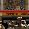 राम जन्मभूमि में तैनात होगी बम डिस्पोजल की स्पेशल टीम, यूपी के कई अहम ...