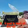 History Of Rampuri Knife,'जानी! ये बच्चों के खेलने की चीज नहीं है ...