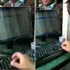 Amazing Typing Speed: बिलिंग काउंटर पर बैठे शख्स ने करंट की स्पीड से की ...
