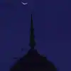 Eid ul Fitr 2023, Moon Sighting Time Today | Eid Moon Rise Time : आज ...