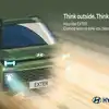 Hyundai Exter SUV के लुक से उठा पर्दा, फ्रंट और एक्सटीरियर डिजाइन है ...
