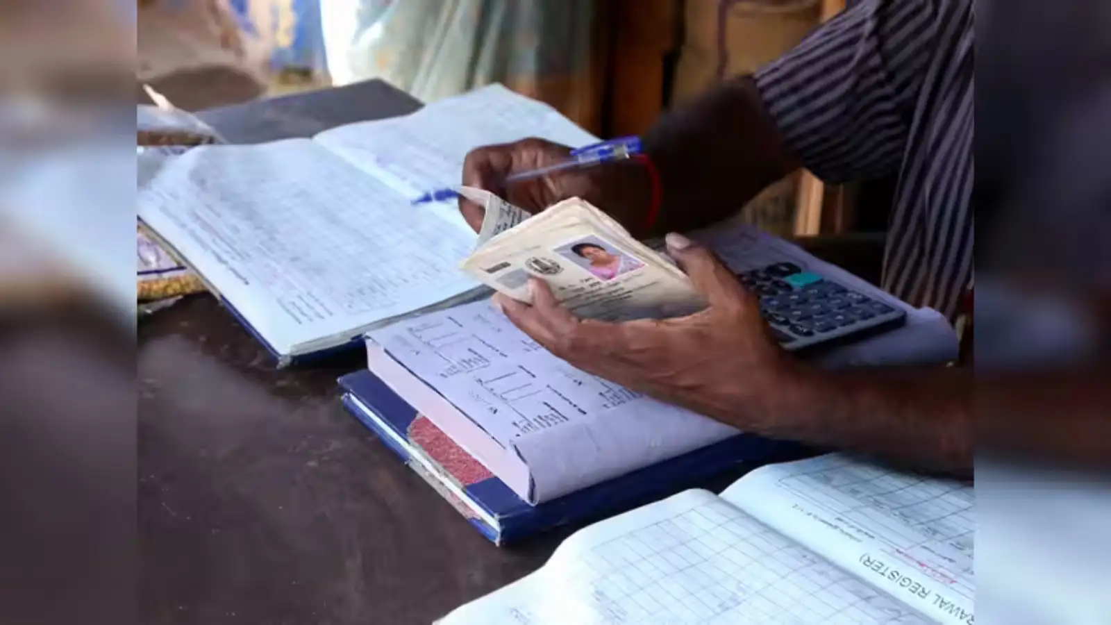 3-Ration Card Complaint