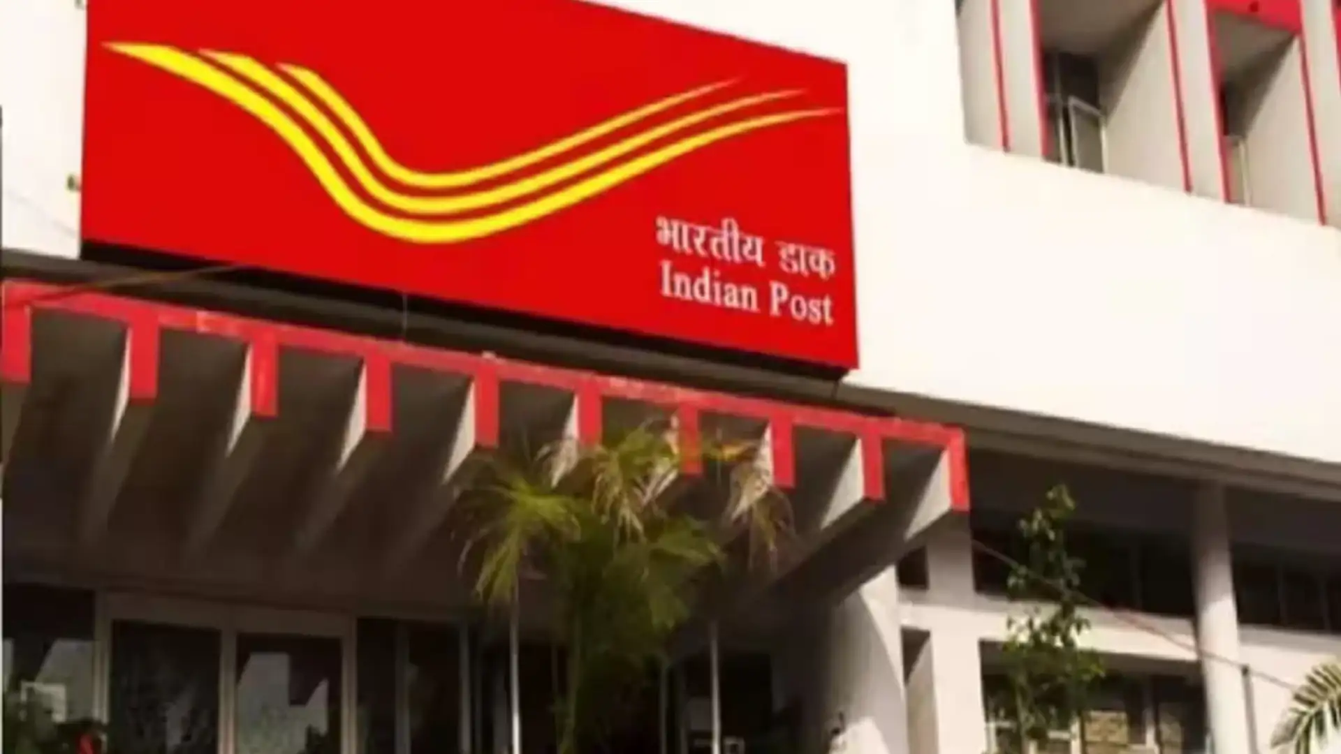 2-Post Office Account Claim