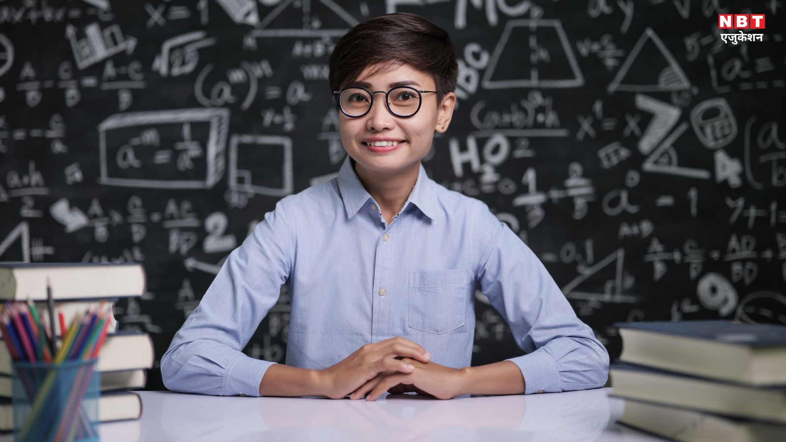 अब मैथ्स में भी मिलेंगे पूरे नंबर! AI ने बदला गणित सीखने का तरीका, जैसा स्टूडेंट वैसी टीचिंग