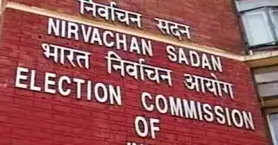 Election 2026 Date Announcement: ECI Declares Poll Dates For Bengal, Tamil Nadu, Kerala, Assam And Puducherry