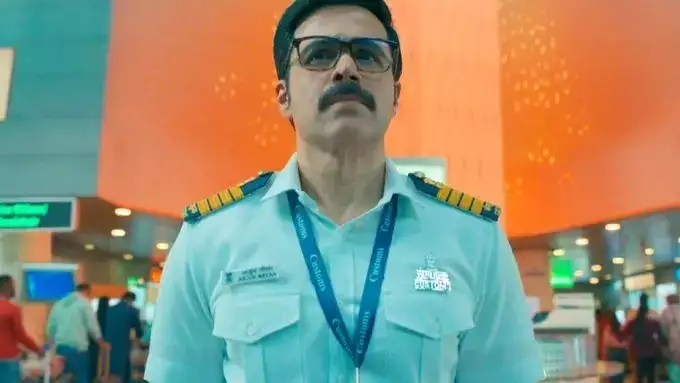 Hero Image