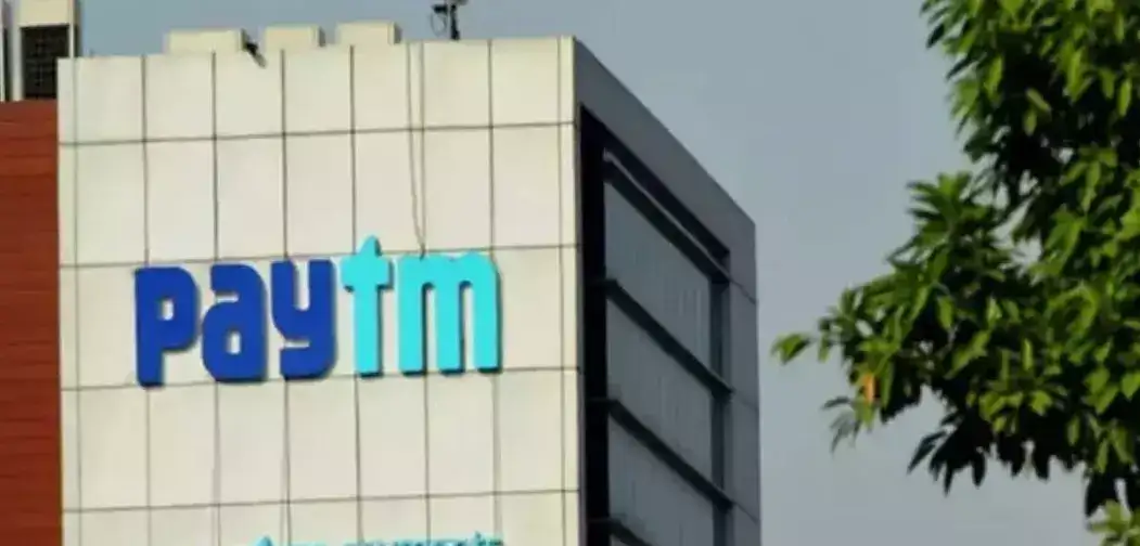 Paytm Launches New Feature: Users Can Now Hide Payment History and ...