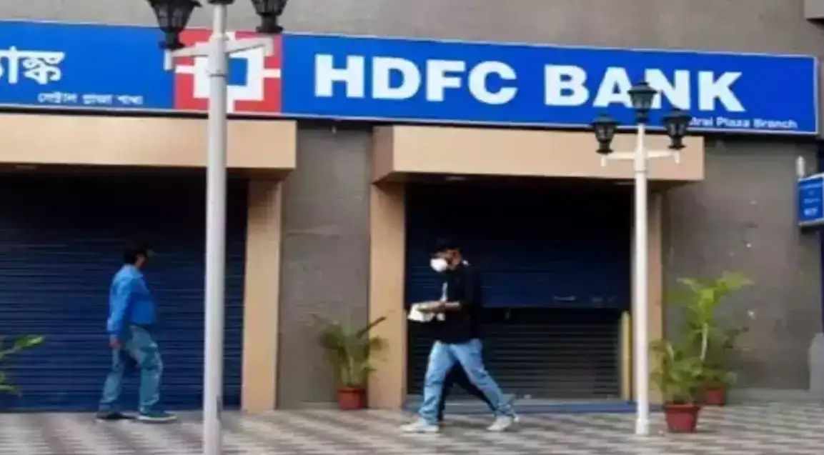 HDFC Bank Raises FD Interest Rates, Customers Set to Benefit