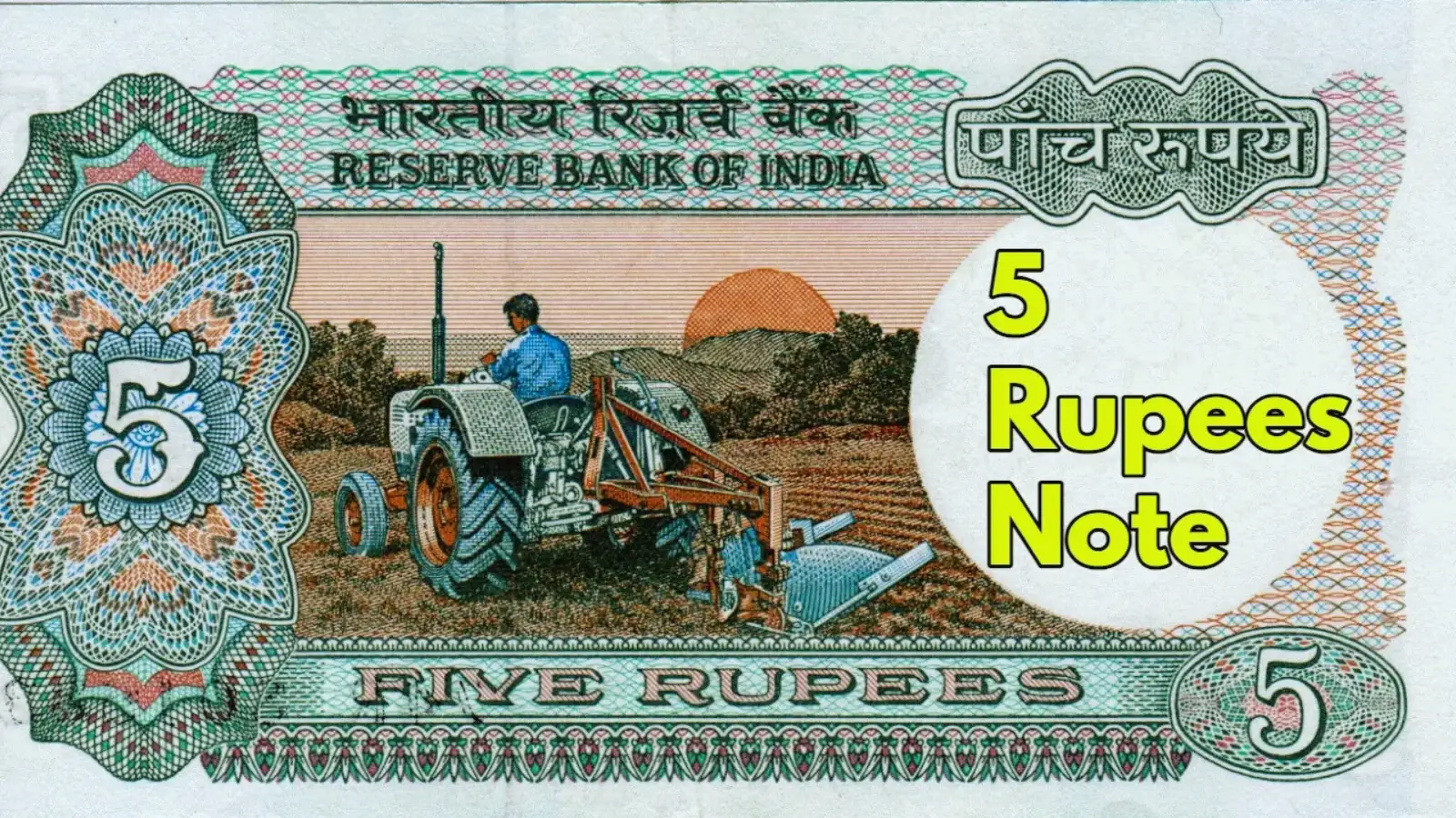 Old 5-Rupee Note Value Explained: Can It Make You Rich?