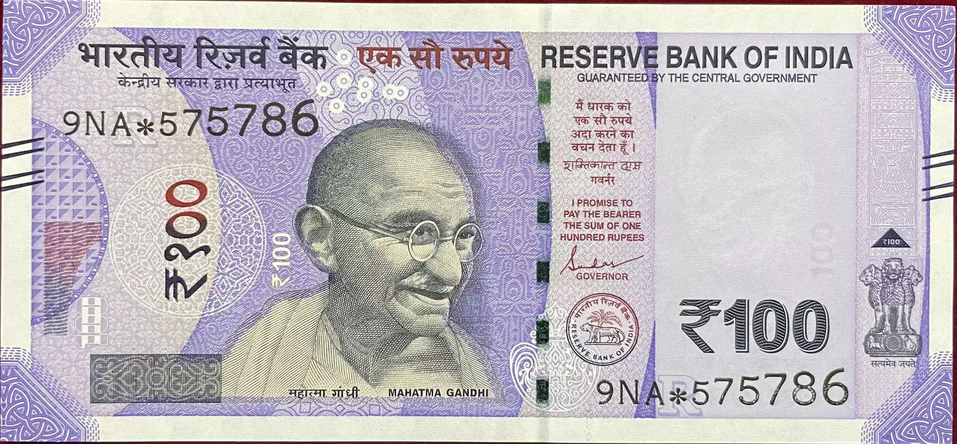 Rare ₹100 Note With Special Serial Number Could Fetch Up To ₹4 Lakh Online, Here Is How Collectors Are Buying It
