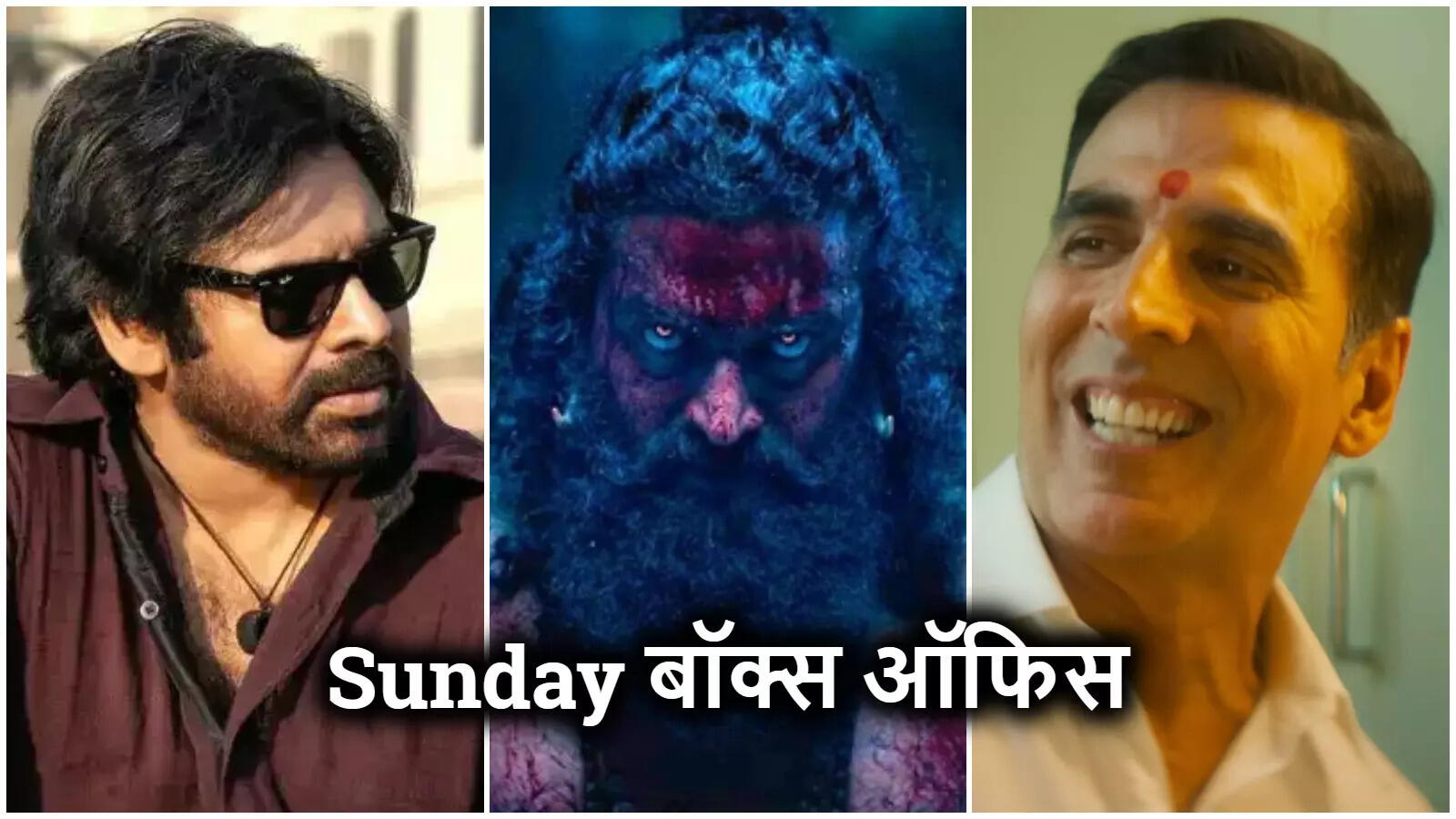 संडे बॉक्‍स ऑफिस: 'जॉली एलएलबी 3' में अब भी जान बाकी, पवन कल्‍याण की OG की 'कांतारा चैप्‍टर 1' ने तोड़ी कमर