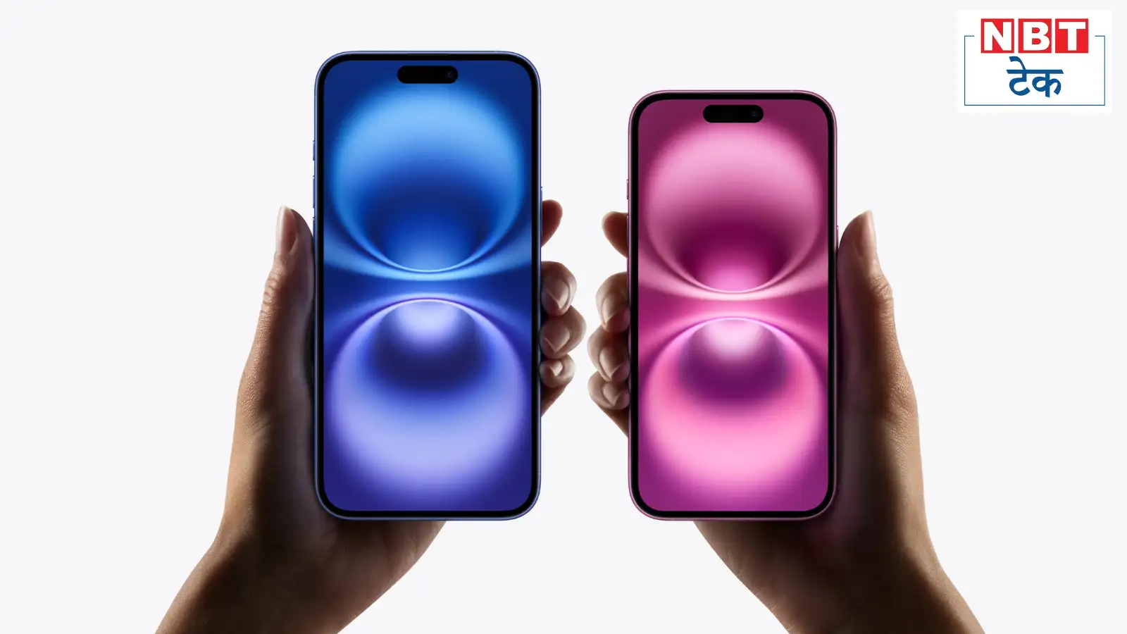 दुनिया में सबसे ज्‍यादा बिकने वाले टॉप-10 स्‍मार्टफोन्‍स में 7 आईफोन, लेटेस्‍ट लिस्‍ट में कौन-कौने से मॉडल? देखें