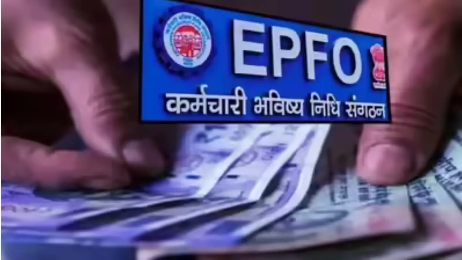 Two PF Accounts Explained: How To Merge Them And Whether Withdrawal Is Taxable