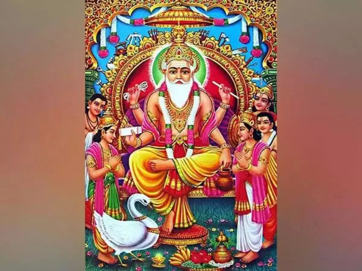 Hero Image