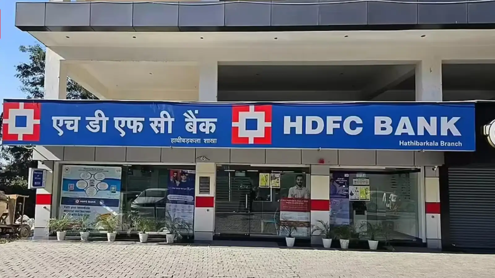 Hero Image