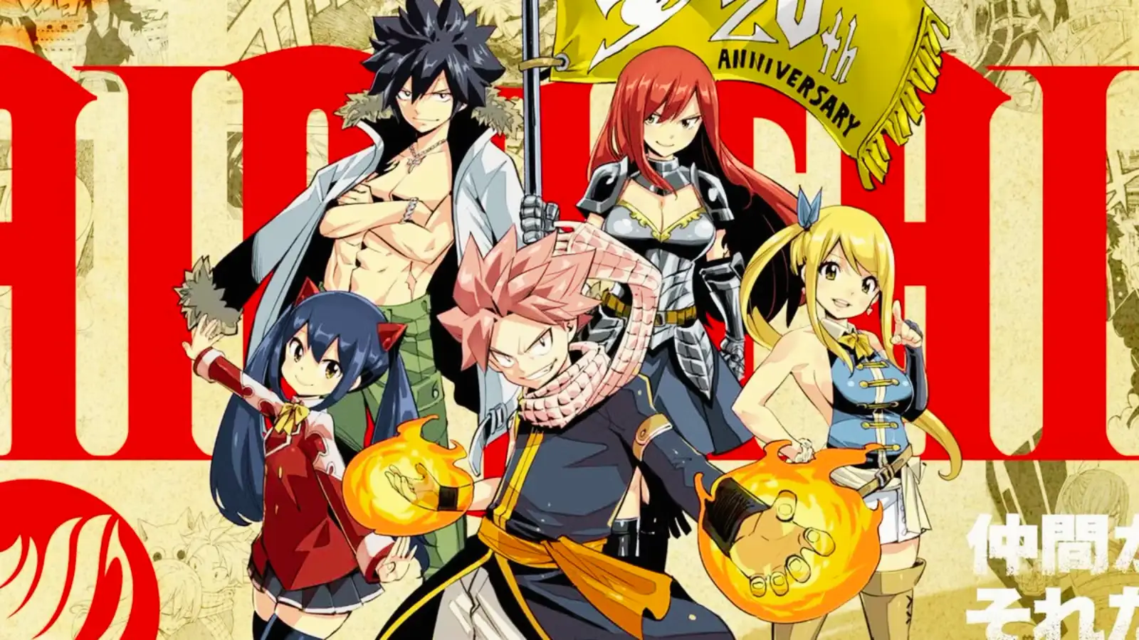 Hero Image