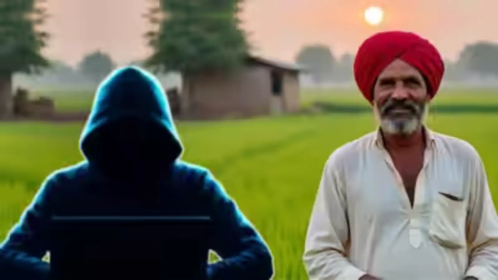 PM Kisan Yojana Fraud Alert: Farmer Loses Rs 3.9 Lakh in Fake e-KYC Scam; Know How to Stay Safe