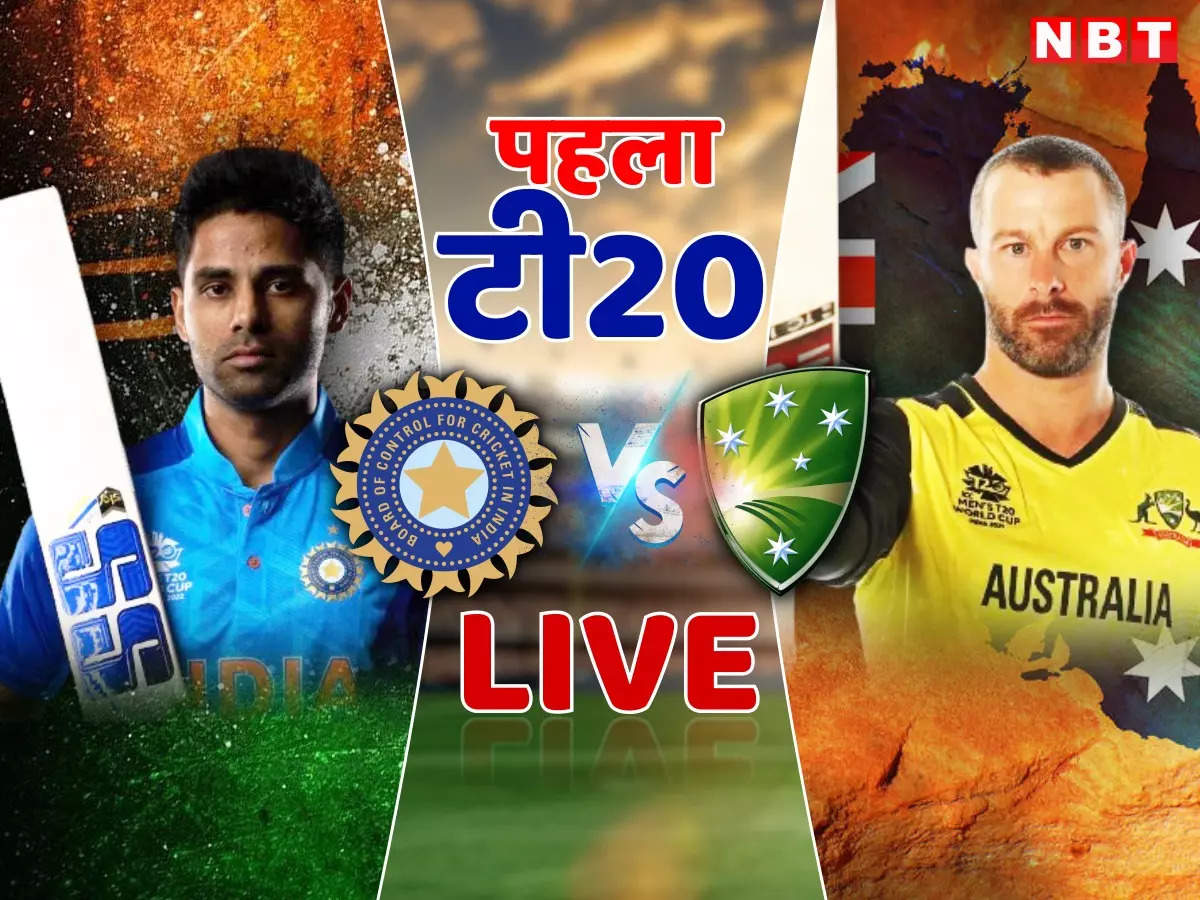 india vs australia 1st t20 live score today cricket match updates from