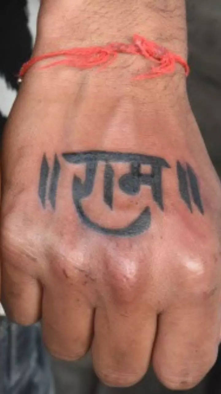 brahmin tattoo | Sanskrit tattoo, Best tattoo designs, Tattoos