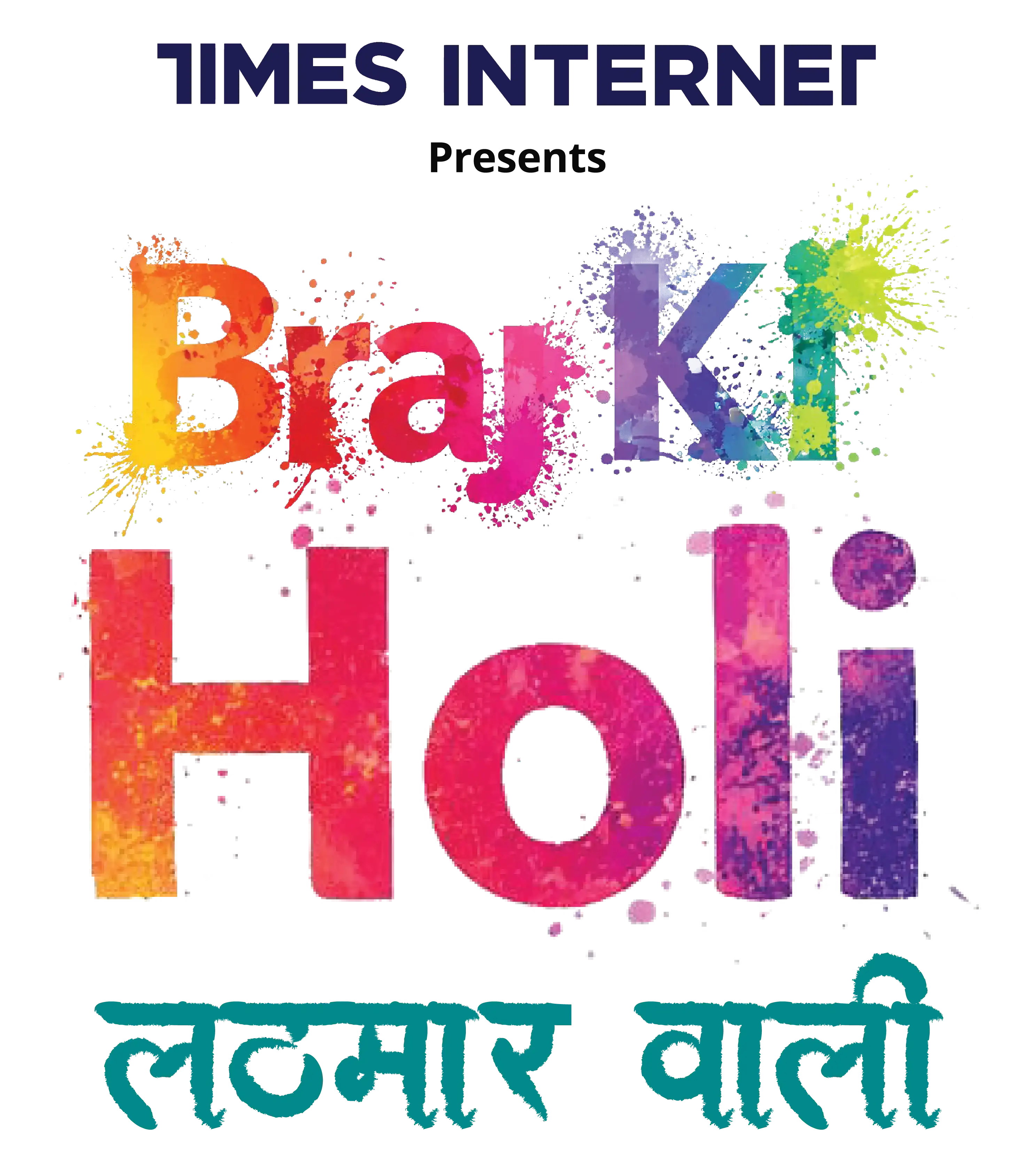 Braj Ki Lathmaar holi