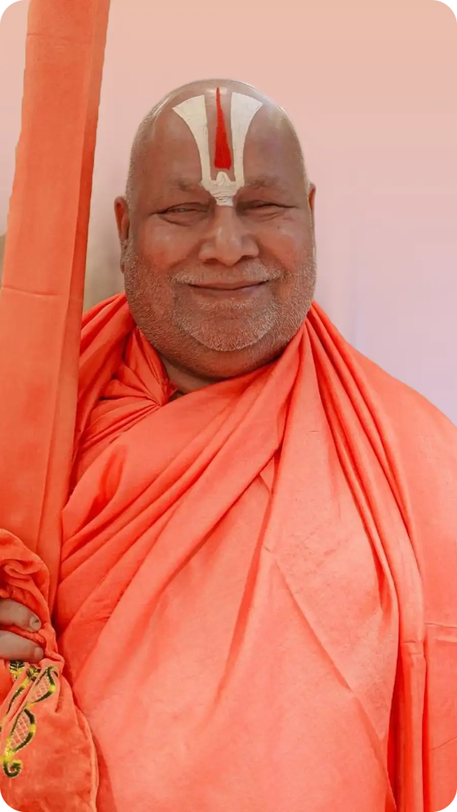 Jagadguru Rambhadracharya ji