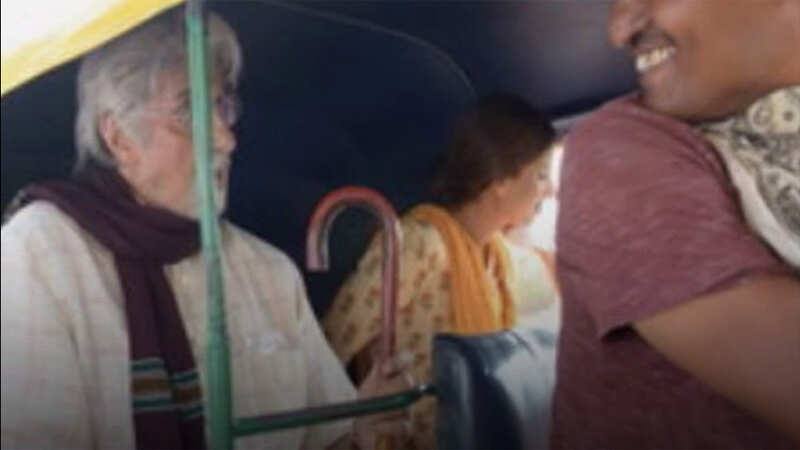 amitabh-bacchan