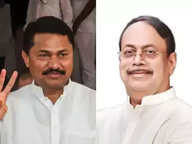Image result for महाराष्ट्र: BJP ने विधानसभा स्पीकर पद से नामांकन लिया वापस, निर्विरोध चुने गए नाना पटोले 
