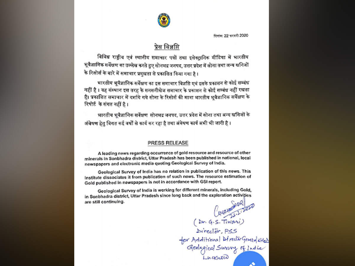 NBT