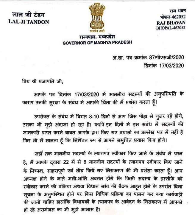 NBT