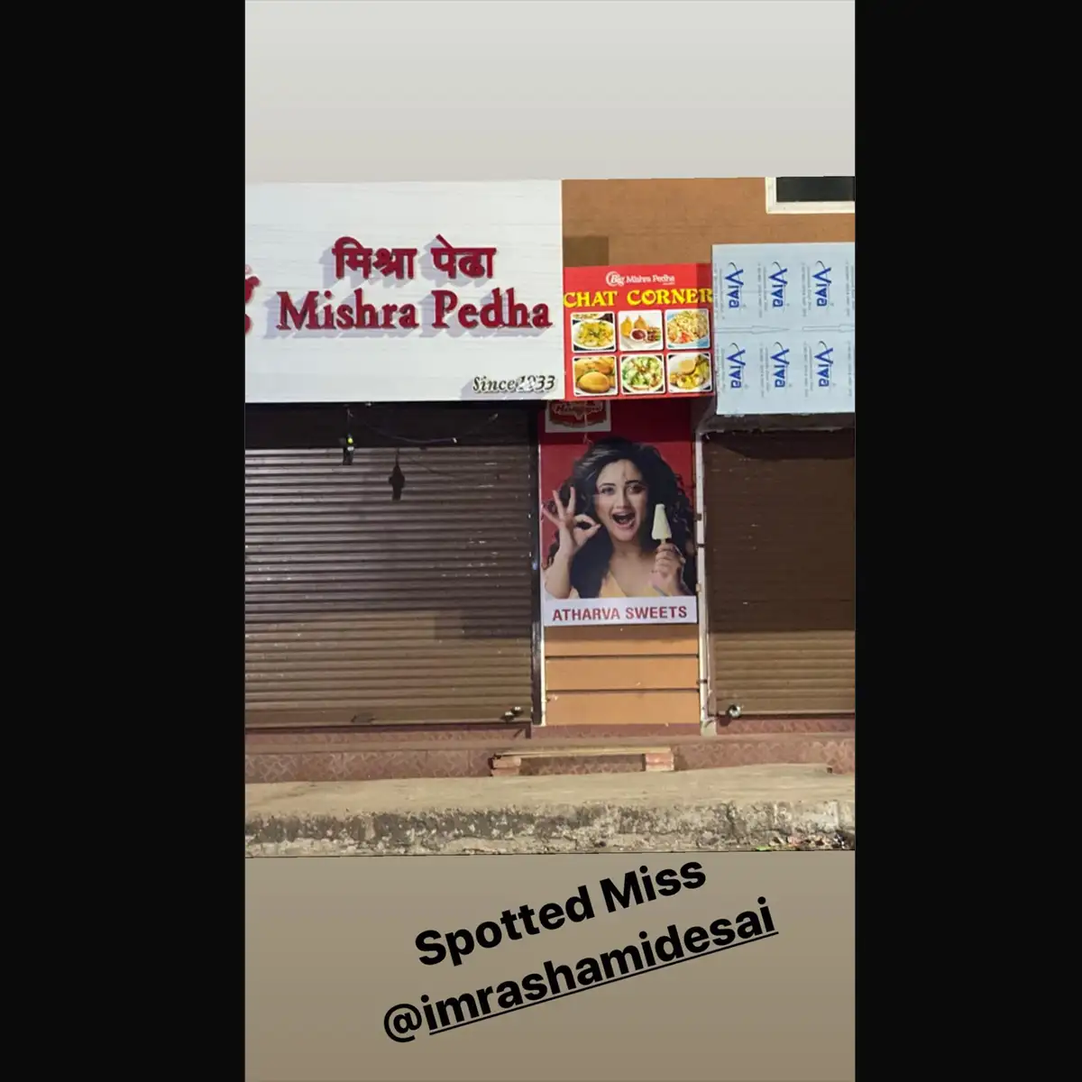 NBT