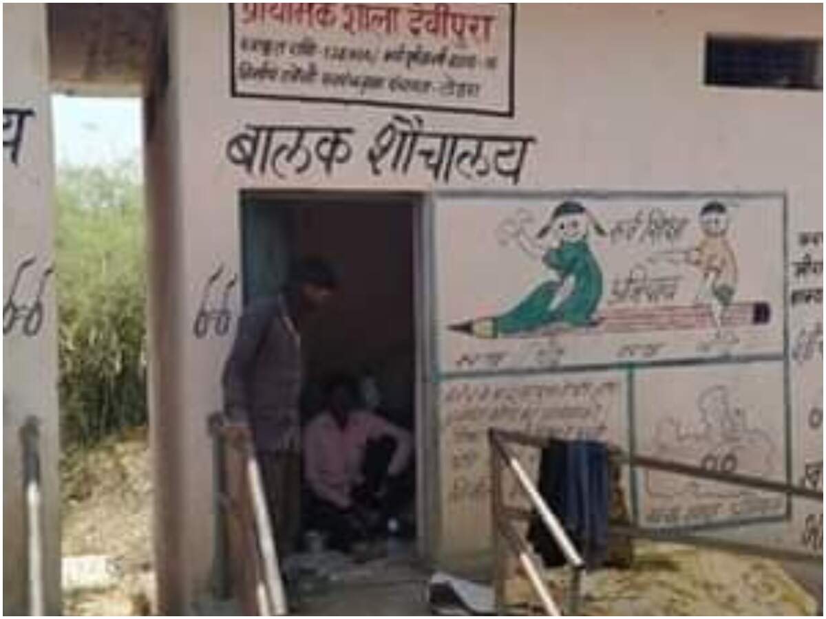 NBT
