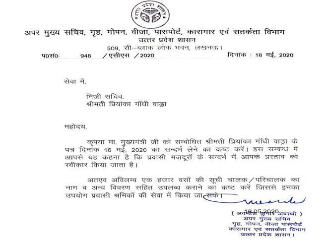 NBT