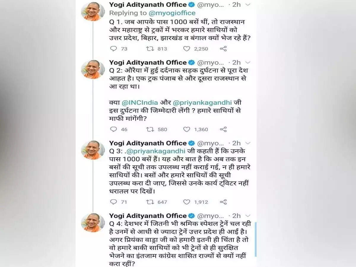 NBT