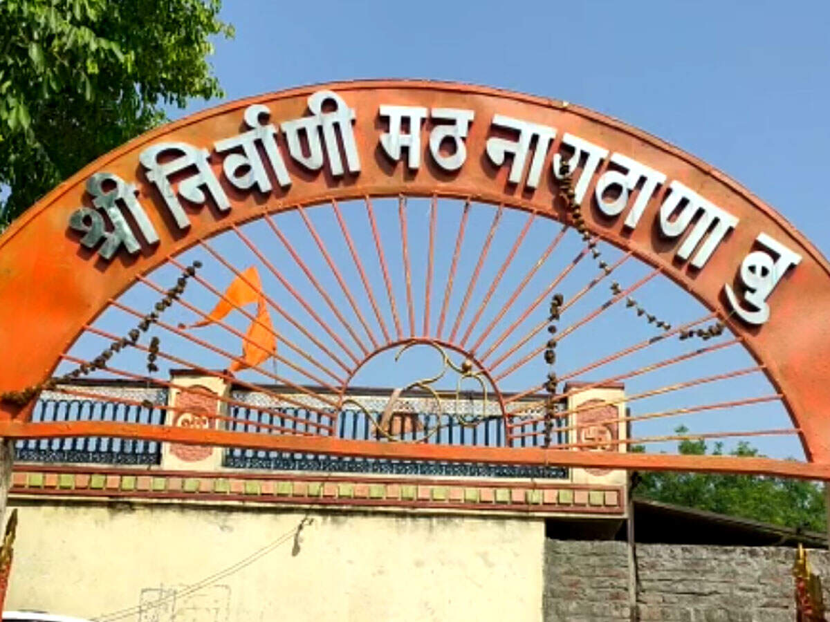 NBT