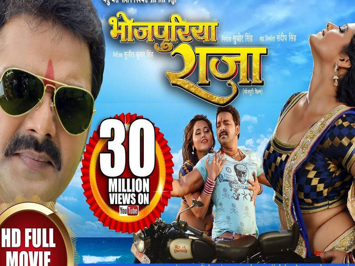 Bhojpuri best sale comedy naya