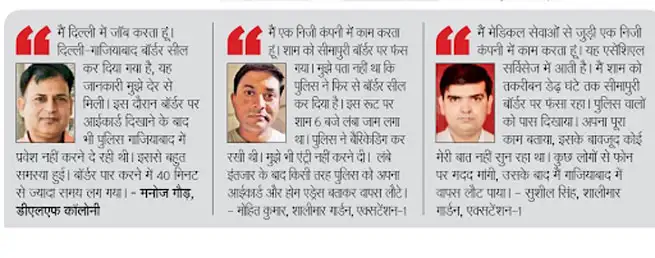NBT