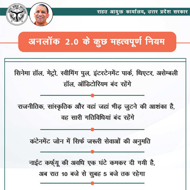 NBT